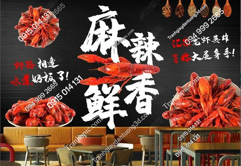 Tranh dán tường 3D hình tôm tít nền đen cho quán hải sản 23741164