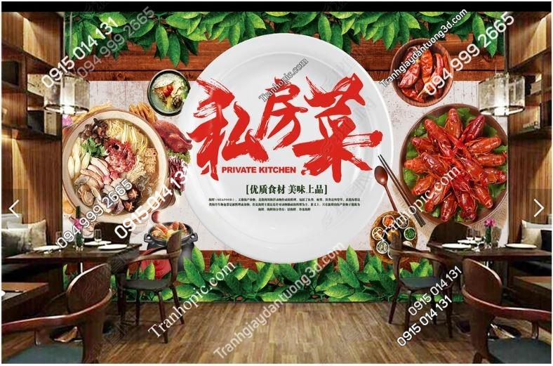 Tranh dán tường hải sản nền gỗ và lá trang trí 16310512