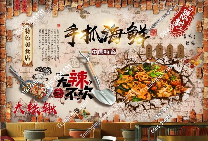 Tranh dán tường hàng quán lẩu nướng 19251873