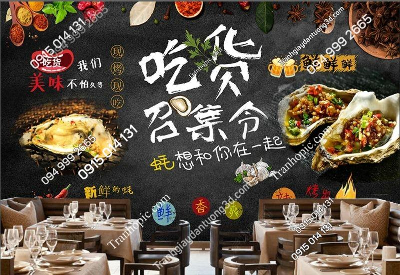 Tranh dán tường quán nhậu lẩu nướng hải sản 17785683