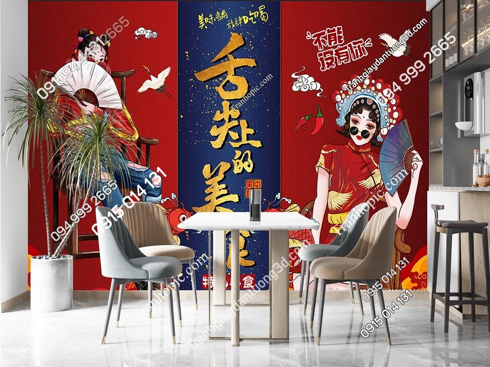 Tranh cô gái trung hoa dán tường 30211112153315634102