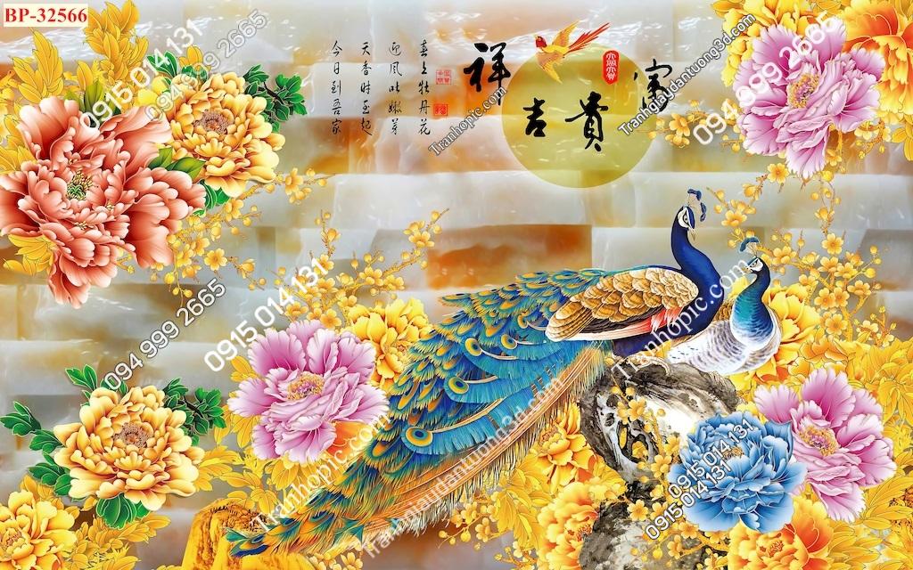 Tranh dán tường phu thê viên mãn phòng ngủ vợ chồng 32566
