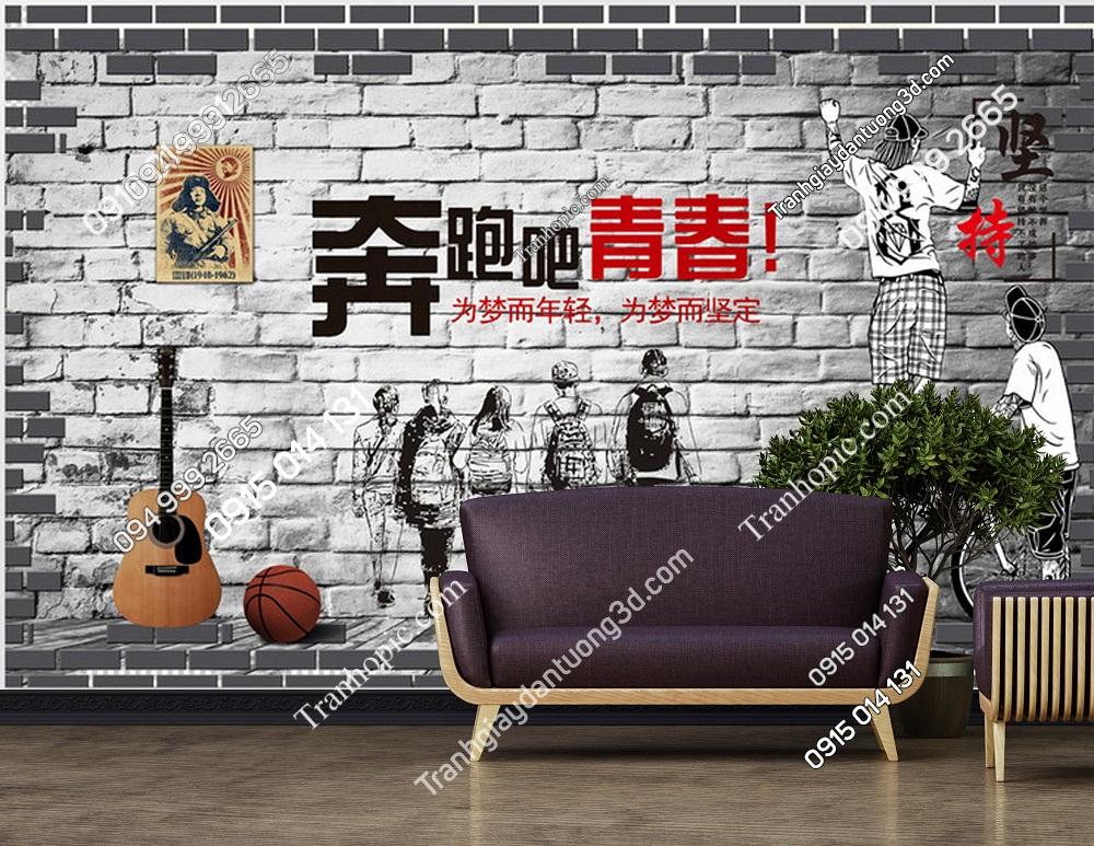 Tranh-nen-gach-xam-voi-dan-hat-PK_3141408