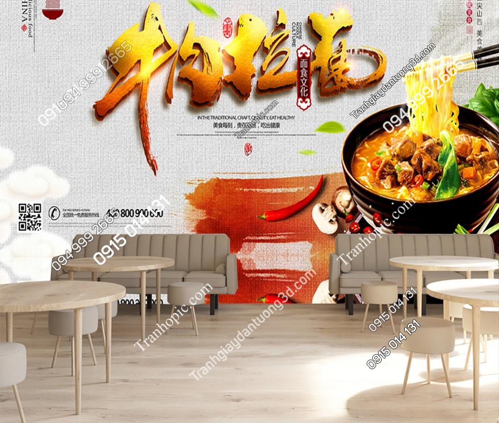 Tranh dán tường tô mỳ bò ngon PK_800716