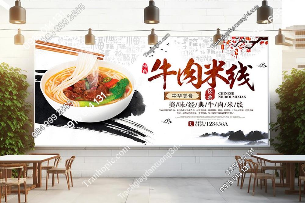 Tranh dán tường trang trí quán phở bò PK_92226