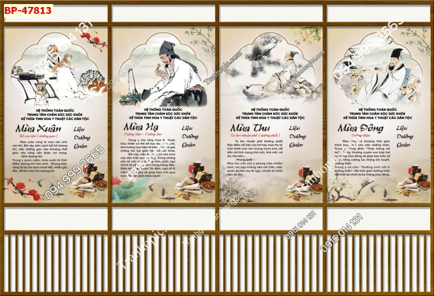 Tranh dán tường đông y dưỡng sinh spa 47813