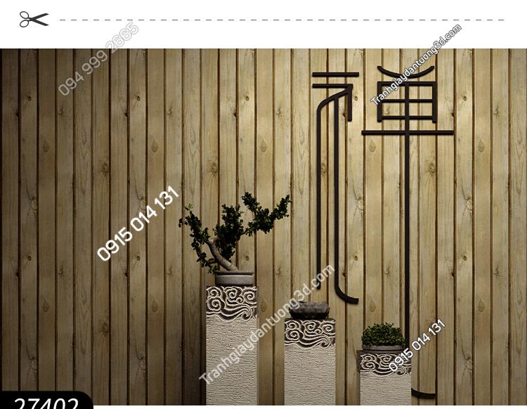 Giấy dán tường giả gỗ sọc rãnh sần màu 27402