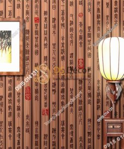 Giấy dán tường thẻ tre 3d187