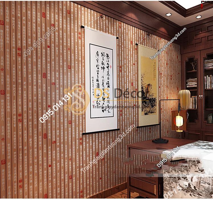 Giấy dán tường thẻ tre 3d187-màu nâu nhạt