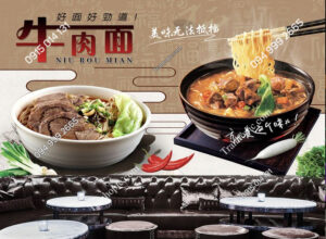 Tranh dán tường cửa hàng phở mỳ wall_2061741