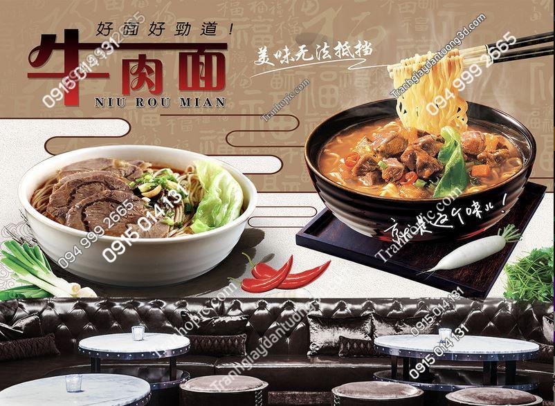 Tranh dán tường cửa hàng phở mỳ wall_2061741
