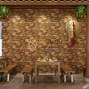 Giấy dán tường Hàn QUốc NATURE giả đá nâu-73005-4