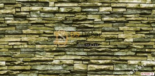 Giấy dán tường Hàn Quốc NATURAL tường đá 87030-3